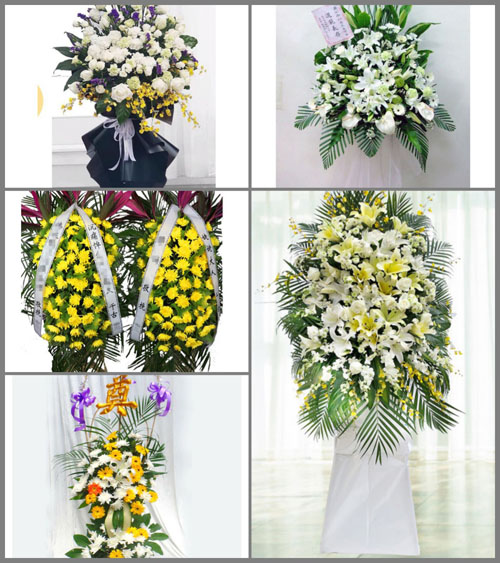 河北承德兴隆县青松岭镇白事花篮预定